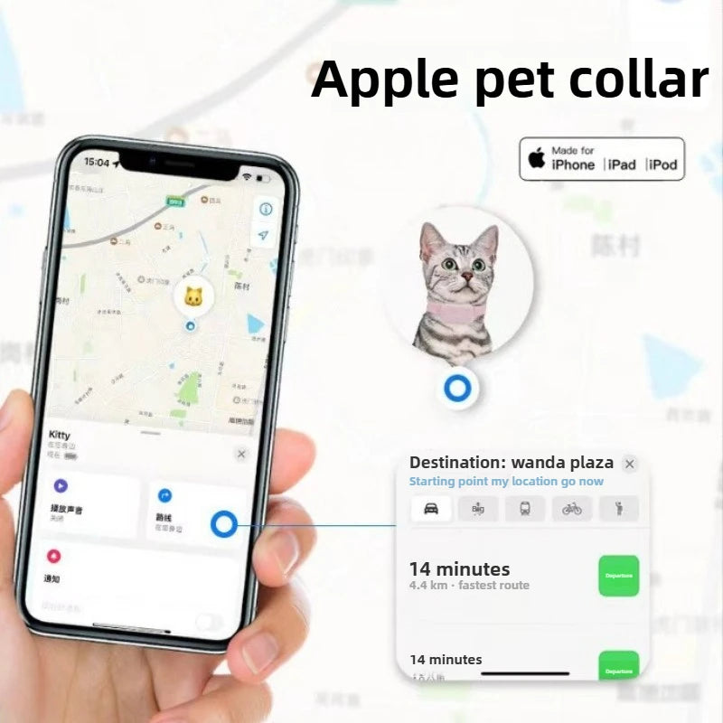 Waterproof Pet Tracker